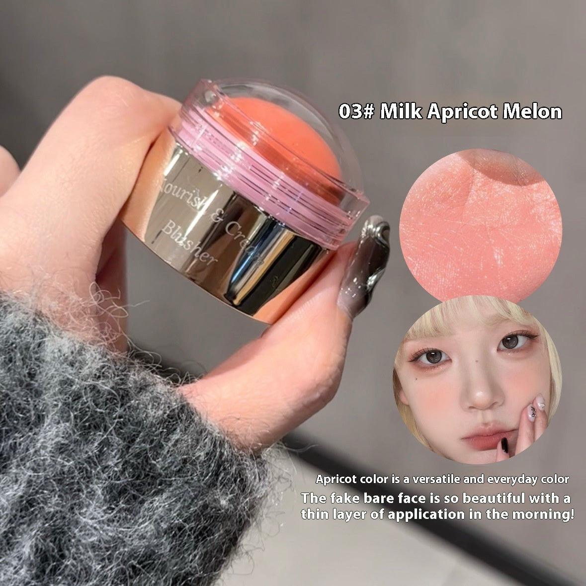 Popular Blush Mud Cream Expansion Color Monochrome Blush Chin Contractive Color Milk Powder Natural Matte Female