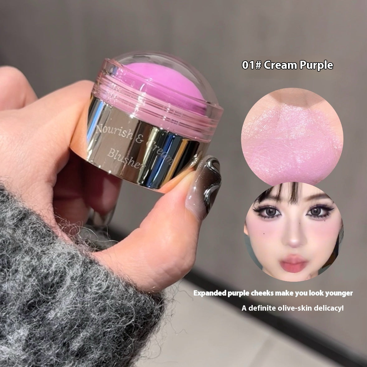 Popular Blush Mud Cream Expansion Color Monochrome Blush Chin Contractive Color Milk Powder Natural Matte Female